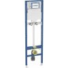 Geberit Duofix Modul pre výlevku s nádržkou 175 cm, 111.565.00.2