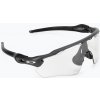Cyklistické okuliare Oakley Radar EV Path steel 0OO9208