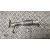 BOSAL BS 700-147