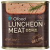 O'Food Mäso mleté v konzerve Luncheon meat OFOOD 340g