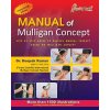 Manual of Mulligan Concept (Dr Deepak Kumar)(Brožovaná)