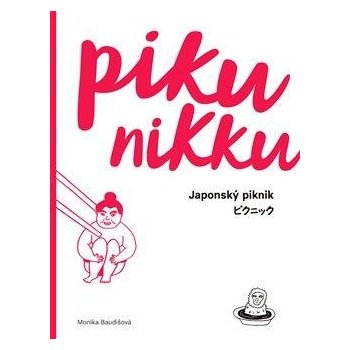 Pikunikku Japonský piknik