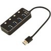 GEMBIRD hub, 4-port USB 3.1 (Gen 1) hub s vypínači UHB-U3P4P-01
