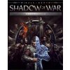 Middle-earth Shadow of War Silver Edition