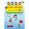 Česká abeceda - Psací písmo - autor neuvedený