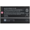 Nokia Nokia BP-4W Lumia 810 bulk 1800mAh BMO-0127-NOK-BP4WX