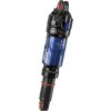 ROCK SHOX RS AMRSSIDUB3SP190X45S0NR29C25MDX8SN902A2E8