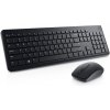 Dell set klávesnice + myš, KM3322W, bezdrát. CZ/SK 580-BBJN