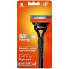 Gillette Fusion5 + 2 ks hlavic
