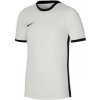 Nike Dri-FIT Challenge 4 M DH7990-100 T-shirt (101587) Beige XL (188cm)
