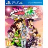 JoJo's Bizarre Adventure: Eyes of Heaven