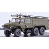Start Scale Models - UrAL-43202 AC-40 PM-102B, hasiči, 1/43