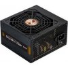 Zalman ZM750-GVII GigaMax 750W, 80 PLUS Bronze 230V EU, ATX 12V V2.31, eff. 88%, aPFC 12cm fan