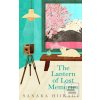 The Lantern of Lost Memo… (Sanaka Hiiragi)