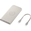 Samsung EB-U2510XUE 10000mAh Beige