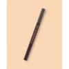 Etude House Drawing Eye Brow 05 Gray Ceruzka na obočie s precíznym hrotom 0,25 g