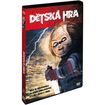 Dětská hra: , DVD