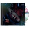 Eminem - The Death of Slim Shady (Coup De Grâce) 2CD