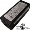 Sil adaptér 40W 77011085 - neoriginálne