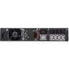 EATON UPS 5PX 2200 RT2U G2, 2000VA, 1/1 fáza