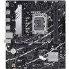 ASUS MB Sc LGA1700 PRIME B760M-R D4, Intel B760, 2xDDR4, 1xHDMI, mATX 90MB1HA0-M0EAY0 Asus