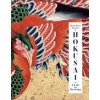 Hokusai: A Life in Drawing (Deluxe Edition) - Henri-Alexis Baatsch, Thames & Hudson Ltd
