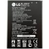 Batéria LG V10 (H960) 3000 mAh - BL-45B1F
