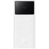 Powerbanka Baseus P10022904213-00 Star-Lord 20000 mAh 30W Biela