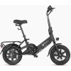 DYU Elektrický bicykel C3