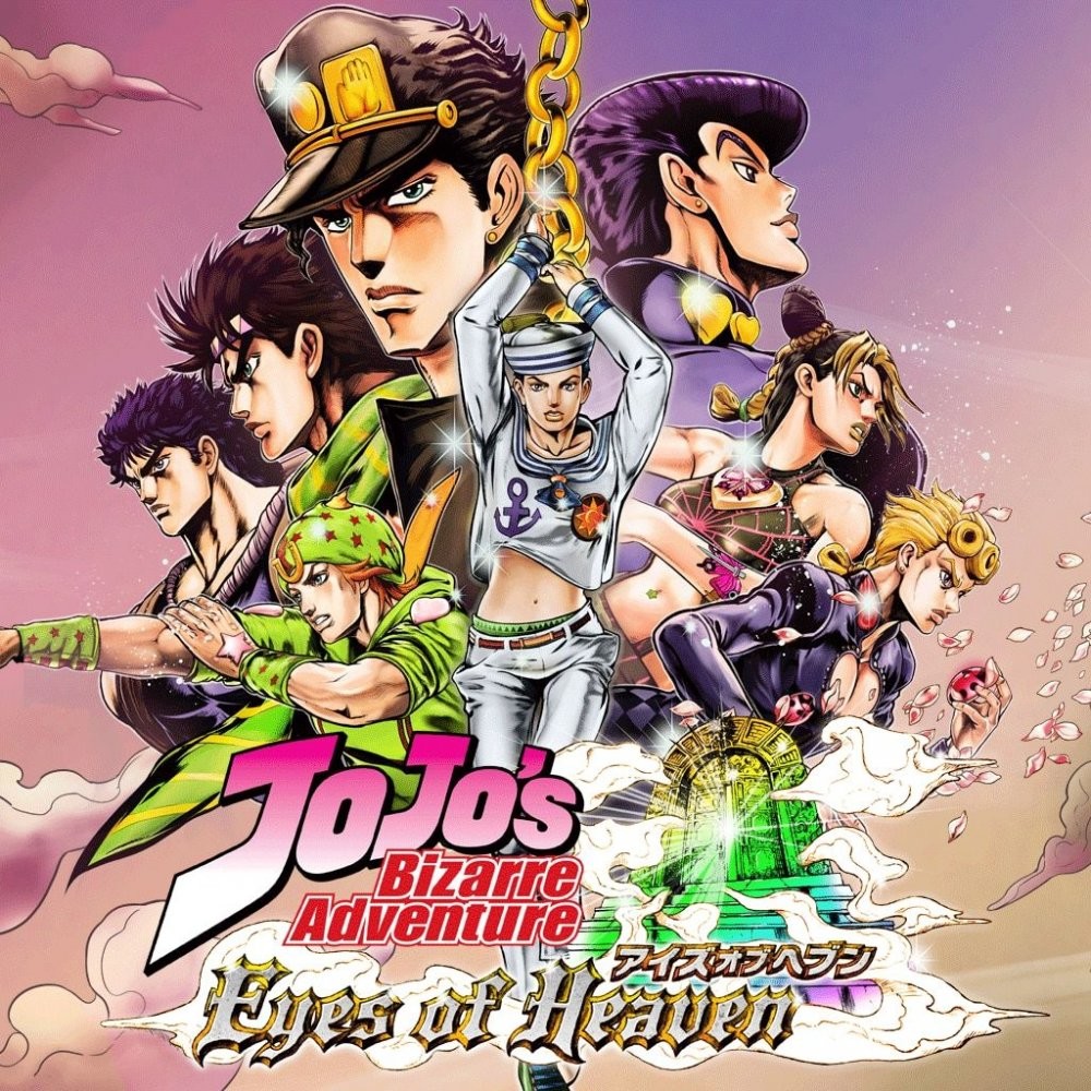 JoJo\'s Bizarre Adventure: Eyes of Heaven