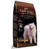 TRIPLE CROWN GOURMET DOG LAMB 14 kg