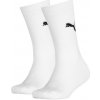 Detské vysoké bavlnené ponožky Puma JR EASY RIDER (2 PAIRS) biele 907959-02 - 35-38