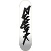 ZOO YORK doska - Classic Tag Skateboard Deck (MULTI238) veľkosť: 8.25in