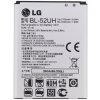 Batéria LG BL-52UH