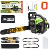 Procraft GS-52P