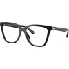 Emporio Armani EA4254U 50171W