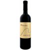 Amicius Pinot Noir suché červené 16% 0,75 l (čistá fľaša)