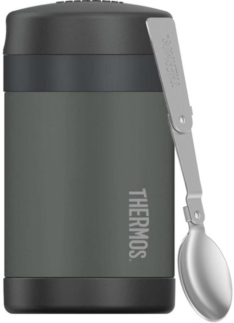 Thermos FUNtainer 0,47 l