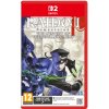 Raidou: Remastered: The Mystery of the Soulless Army