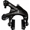 Shimano Dura Ace R9200 zadná čierna