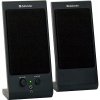 Reproduktory Defender SPK-170 2.0 6W USB