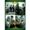 Touha - DVD digipack