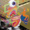 The Flaming Lips - Greatest Hits, Vol. 1 (Gold Coloured) (LP)