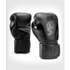 Boxerské rukavice VENUM ELITE Evo - čierna/čierna