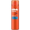 Gillette Fusion Gel - 200 ml - Moisturising with Cocoa Butter
