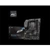 MSI PRE B760-P DDR4 II, 1700, Intel B760, 4xDDR4, ATX