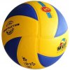 Sedco Loptu volejbalovú MVP LITE*** - 5
