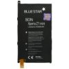 Batéria Blue Star BTA-D5503 Sony Xperia Z1 Compact 2300mAh - neoriginálna