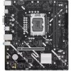 ASUS MB Sc LGA1851 PRIME H810M-K, Intel H810, 2xDDR5, 1xHDMI, 1xVGA, mATX