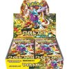 Pokémon TCG - Scarlet & Violet - Wild Force - Booster Box - (Japonský)